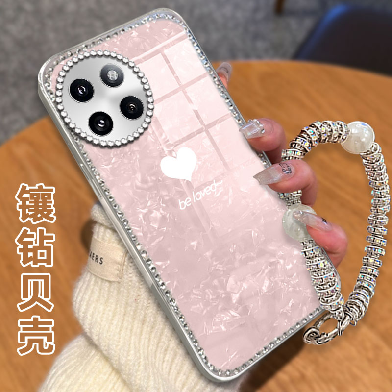 高级感电镀贝壳纹镶钻  不掉漆 不掉色