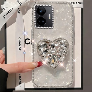 高端水钻带支架适用realme真我GT5手机壳新款 上档次13 女款 GT7 V11S带钻GT2外壳V11闪钻GTNeo3亮晶晶10防摔11