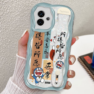 z1x腕带X30保护壳Y78 X50网红Z9Turbo防摔iq12外壳vivo 彩色仙贝带支架适用iQOOZ9手机壳z8 新款