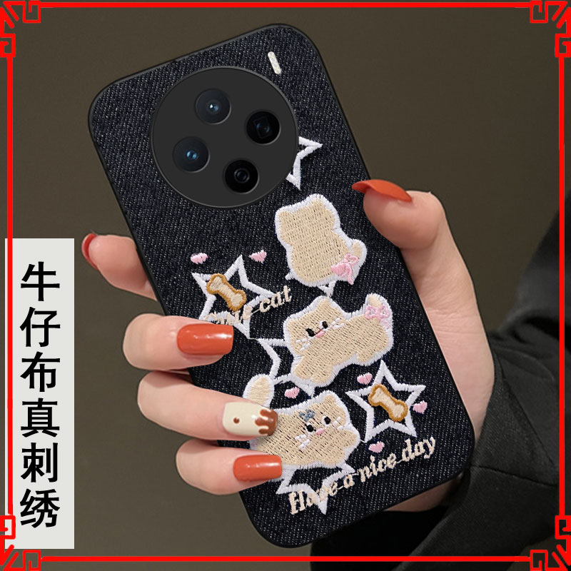 2026新款牛仔布，真刺绣，不脱丝