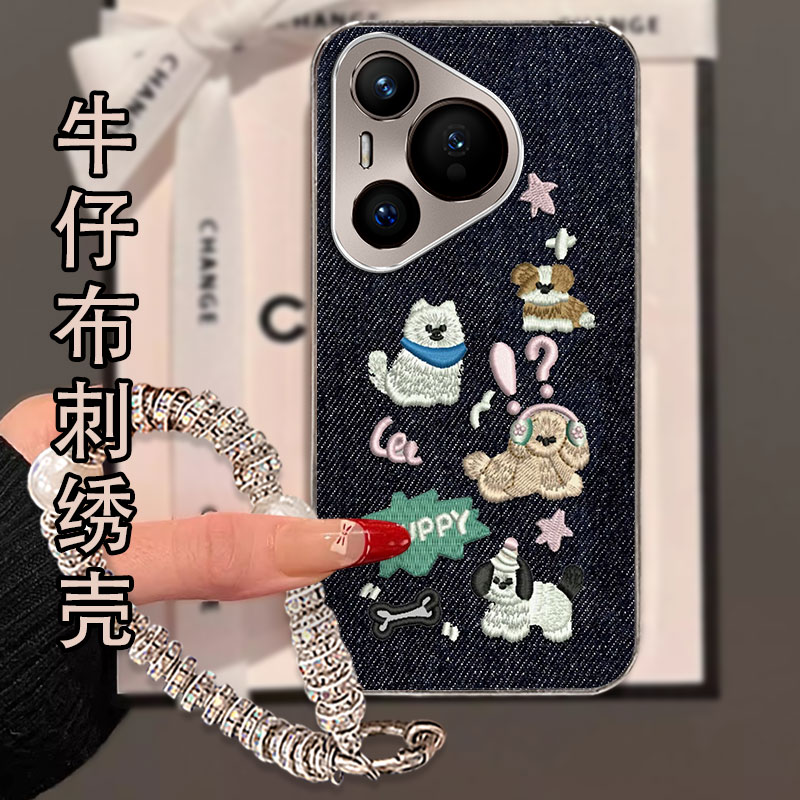 2026秋冬新品布艺牛仔刺绣，不掉色，不脱丝