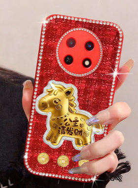 红色新年发财适用华为畅享60x手机壳/2026年70pro布艺80本命年9Plus喜庆hi80全包60结婚10新款20新品70X女款