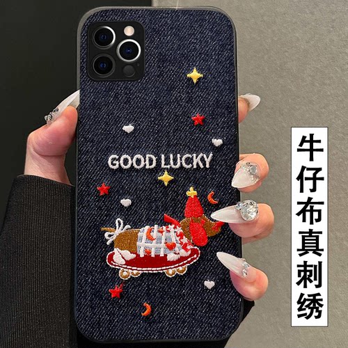 真刺绣牛仔布艺  不掉色 不脱丝