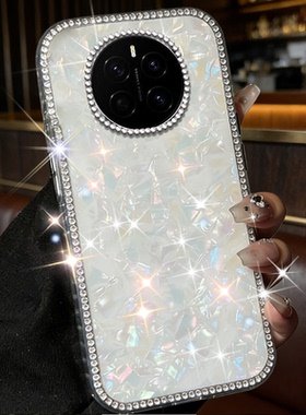 高级镶钻七彩贝壳适用荣耀Magic7手机壳网红4至臻版全包X30i镶钻5/2026年9X新品9XPro女款3Pro高级感X10Max