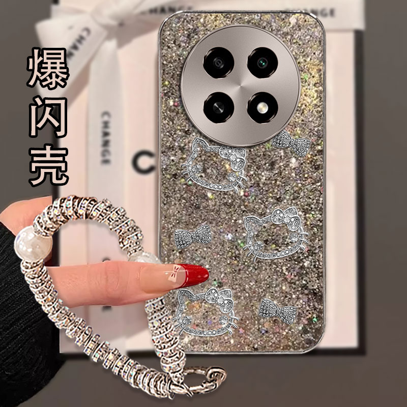 电镀爆闪，仙女必备