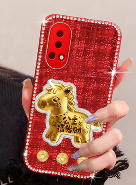 红色新年发财适用华为nova13手机壳/2026年14网红4结婚9SE高端pura80小香风12se镶钻10喜庆P70Art外壳9过年