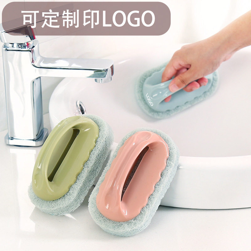 可定制印LOGO清洁去污浴缸刷瓷砖刷子厨房洗锅洗碗刷清洁刷刷碗工