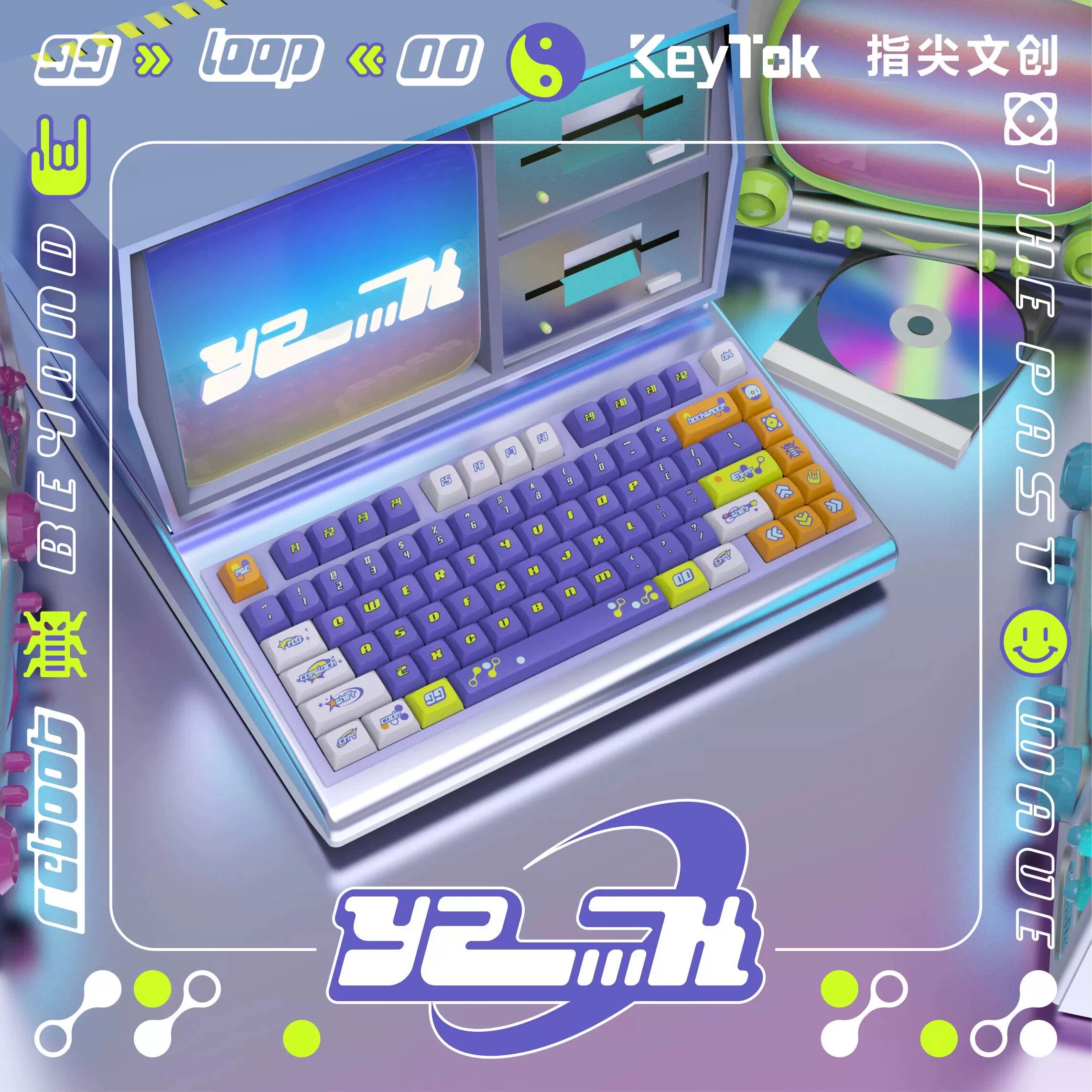 指尖文创170键往日浪潮超越五面热升华键帽KDA高度PBT类原厂球帽