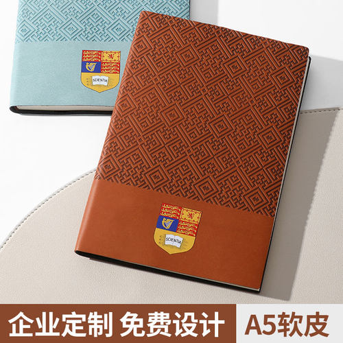 笔记本子定制可印logo商务定做软皮订制本子工作会议记录本封皮刻字订做高档简约办公a5印字私人复古记事本