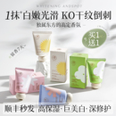 美白护手霜滋润保湿 官方旗舰店女男 补水防干裂嫩秋冬随身便携正品