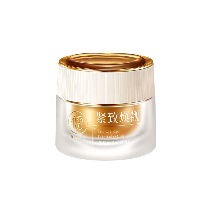 奢华鱼子焕颜面膜,美容护肤/美体/精油,涂抹面膜,淘宝优惠券,粉丝福利购,淘宝优惠卷