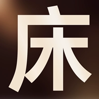 1 шт. [Международная сертификация] Несколько патентных отчетов против морщин