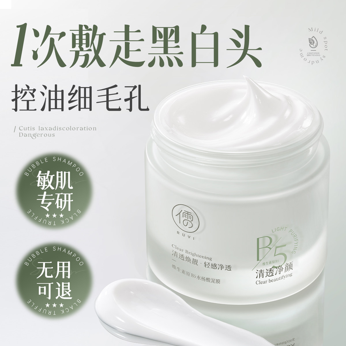 100g ���ֶ�����������������Ĥ��1��