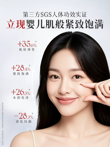 Сублимированный коллаген, разглаживающая восстанавливающая увлажняющая маска для лица, против морщин