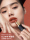 Осенне-зимняя губная помада matte lip mud lip glaze lipstick обычная помада для макияжа белого цвета, не выцветает, нелегко прилипает к чашке подлинного официального флагманского магазина mini 3