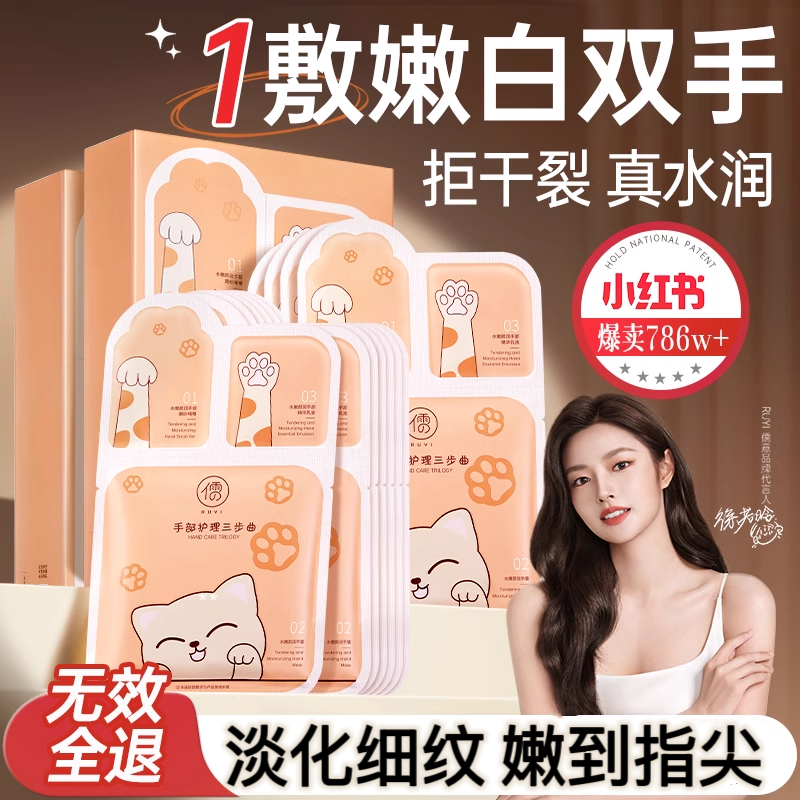 20Ƭ ��DL�ֶ�����ѡ���۰���Ĥ��1��