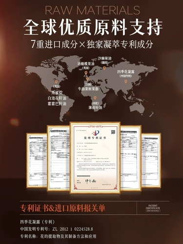 Увлажняющий осветляющий защитный бальзам для губ, блеск для губ, смягчает морщинки на губах, против трещин, официальный продукт