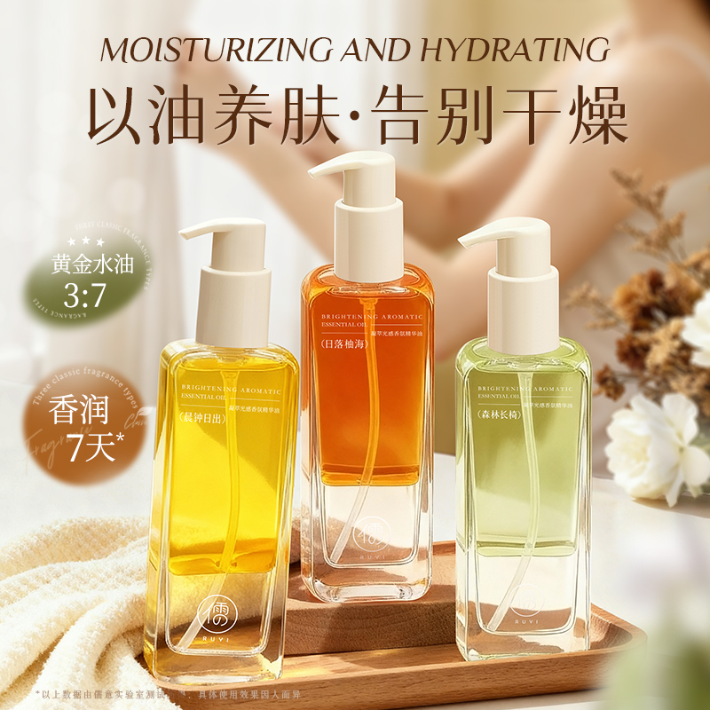 ڲ120ml ֺ м ɽķʪ͵һ 65Ԫ