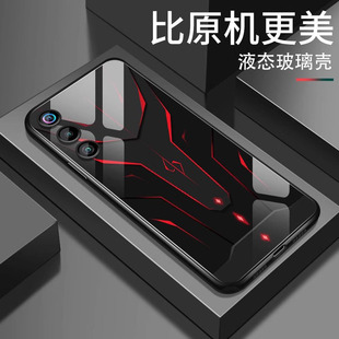 适用红魔10air手机壳新款努比亚红魔10air玻璃硬壳保护套11pro机甲镜头全包防摔软壳10pro+男女潮牌网红外壳
