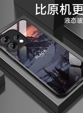 适用oppoReno15c手机壳reno15c网红黑色风景玻璃硬壳保护套男新款OPPO全包防摔软壳PMD110女高级创意个性外壳