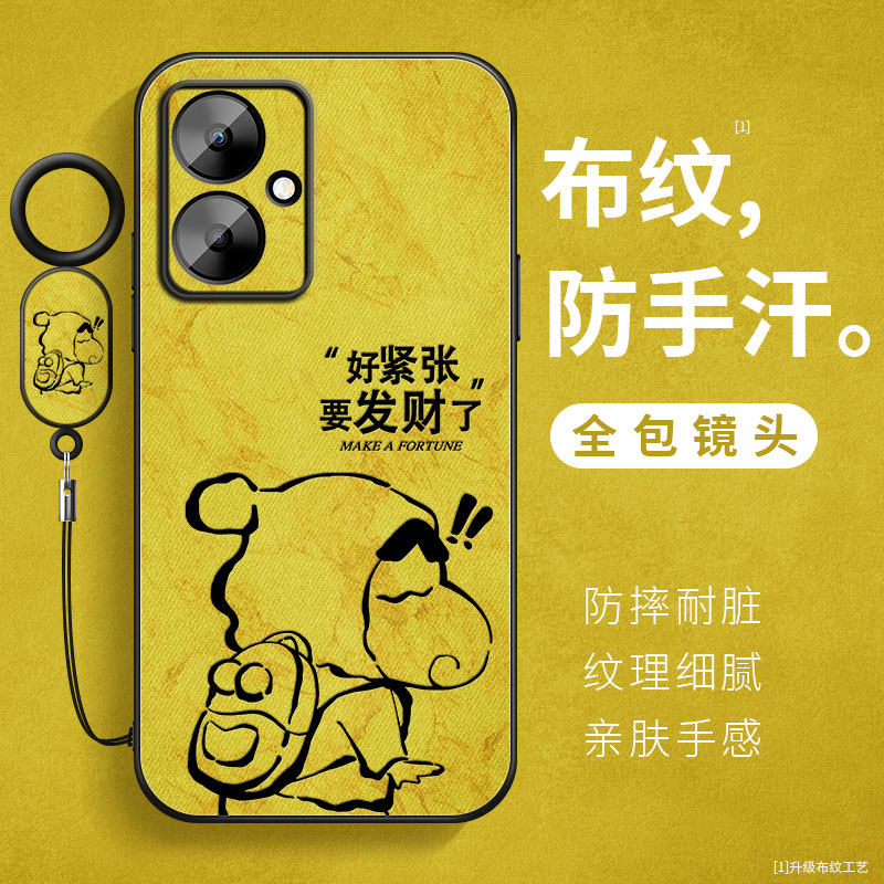 适用小米红米14c手机壳13c蜡笔小新简约14r布纹防汗保护套新款13R镜头全包防摔软壳Redmi男士高级感散热外壳