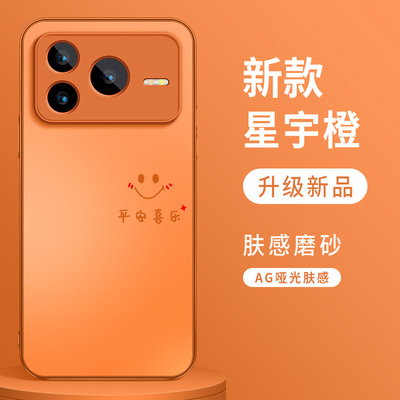 适用荣耀Power2手机壳Power2新款简约磨砂硅胶软壳平安喜乐SER-AN00镜头全包保护套华为honor男高级防摔硬壳