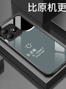 适用华为hi畅享80plus手机壳60s简约笑一笑70pro玻璃硬壳新款70m保护套80pro全包防摔软壳JLG一AN00男款外壳