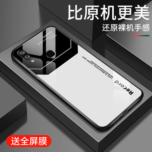 适用vivonex手机壳新款nex3字母简约钢化玻璃vivo全包防摔硅胶软nex3s保护套创意潮牌男女款高级感超薄硬外壳