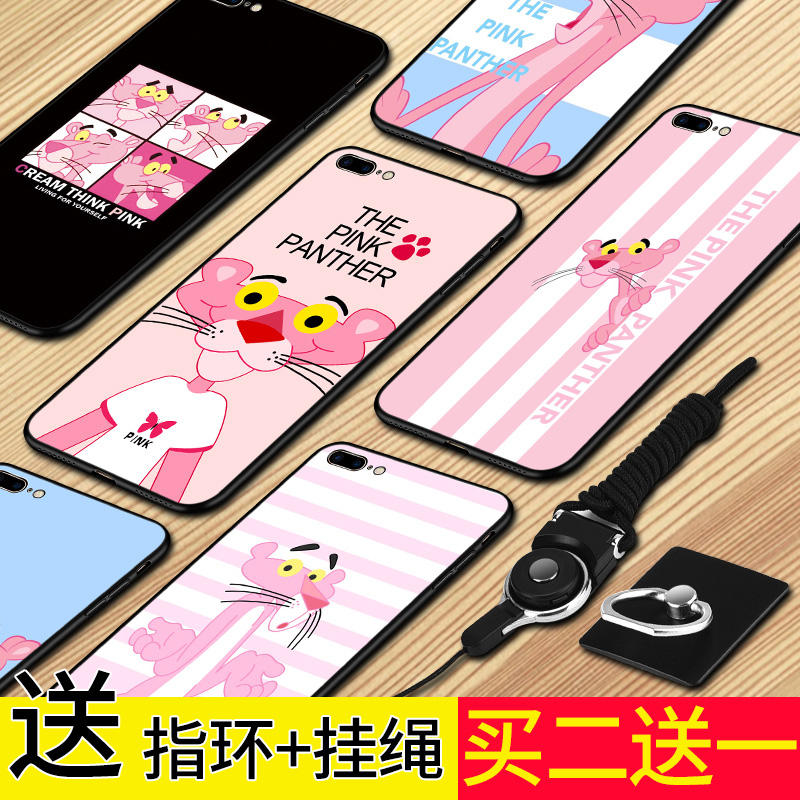 Æ»¹û6sÊÖ»ú¿Ç·Ûºì±ªiphone7Å®¿î·ÛÉ«6plus¹è½º8È«°üXÈí´´Òâins³±ÅÆÍøºì¶¶Òô¸öÐÔ·Àˤ¹è½ºÀäµ·çÄп