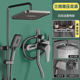 阳光杰尼淋浴花洒套件家用全铜卫浴增压花晒喷头淋雨浴洗澡水龙头