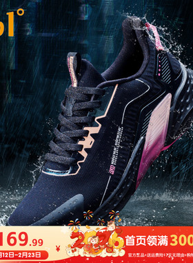 361雨屏运动鞋女鞋黑色2025冬季新款雨天防泼水鞋子减震跑步鞋女