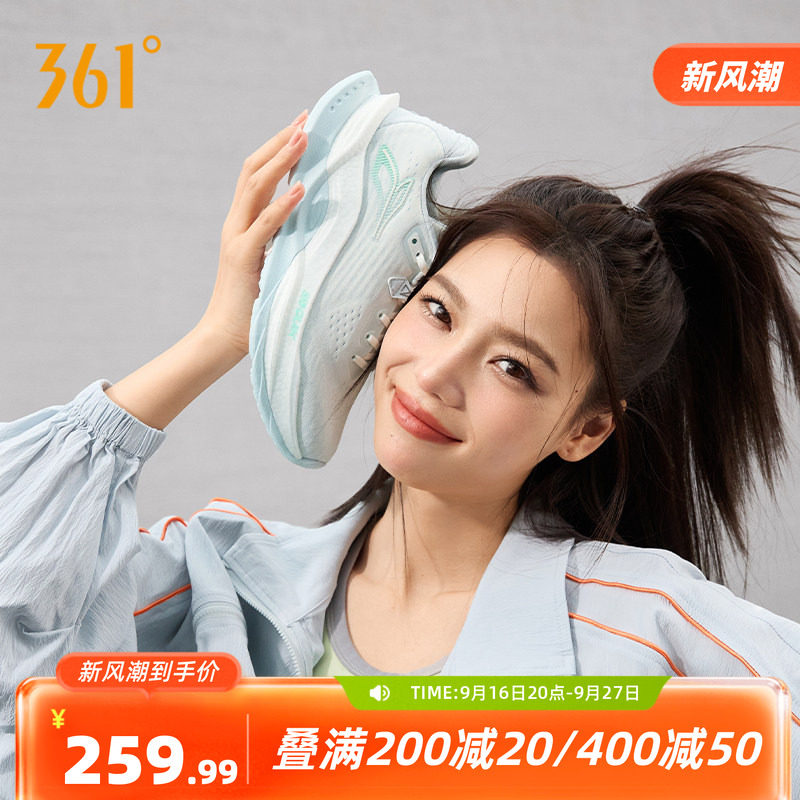 361赤焰5.0跑步鞋2026秋季新款网面超轻减震运动鞋健身鞋子女通勤