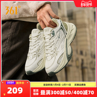 年轮361运动鞋男款2025冬季新款复古老爹鞋男款增高休闲鞋通勤鞋