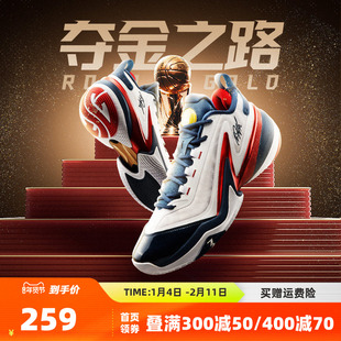 AG5篮球鞋阿隆戈登战靴361男鞋运动鞋2025冬季男专业实战耐磨球鞋