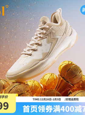 BIG3 5.0 QUICK PRO 361男鞋运动鞋篮球鞋2025年秋季后卫实战球鞋