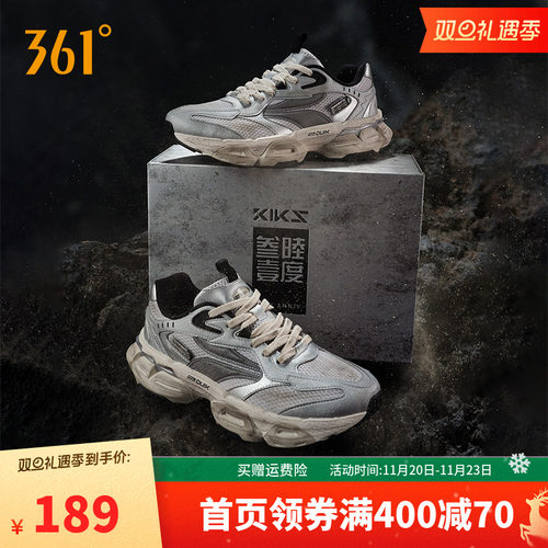 季休闲运动鞋情侣复古老爹鞋