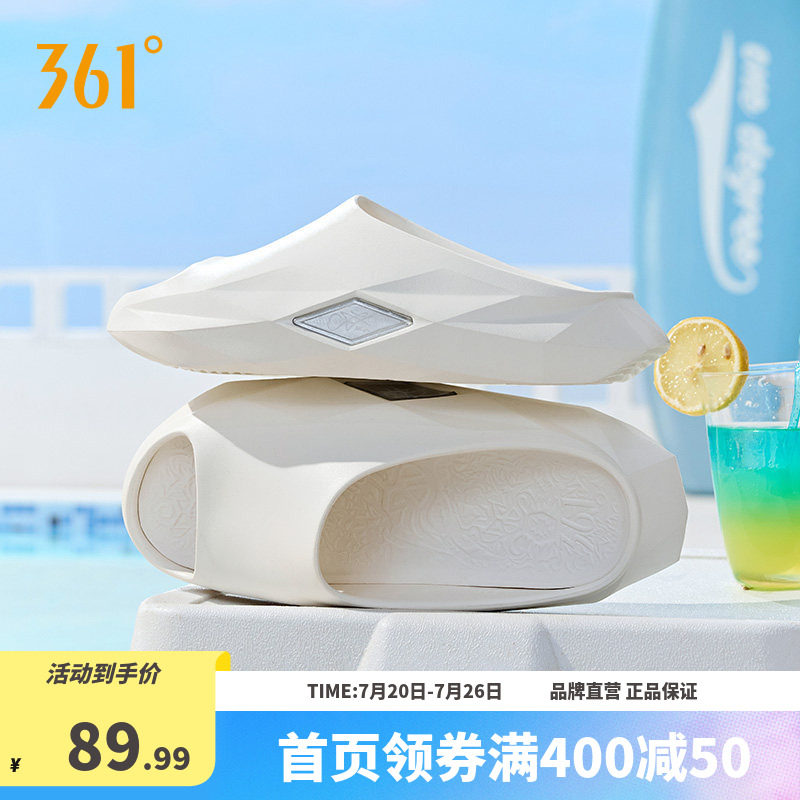 361joker钻石运动拖鞋2026夏季新款户外防滑凉拖潮流居家男女拖鞋