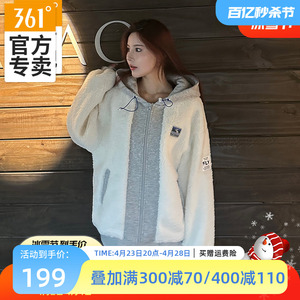 情侣运动服女361外套加绒羊羔绒