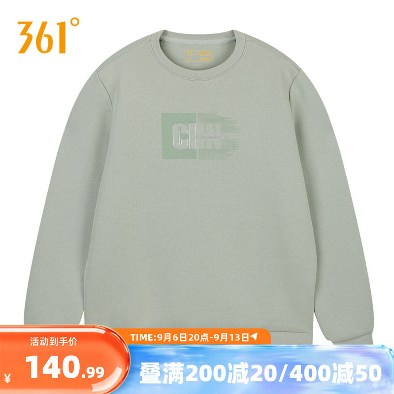 361度运动卫衣男女2026秋季新款套头卫衣常规舒适百搭上衣保暖