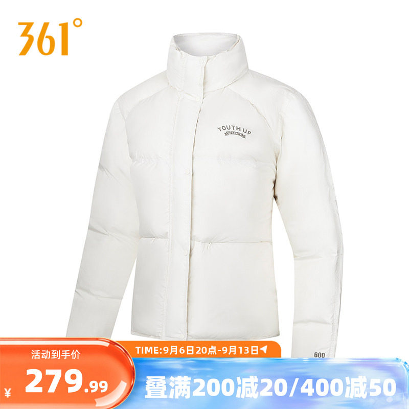 361°羽绒服2025冬季女款短羽绒服宽松舒适运动外套