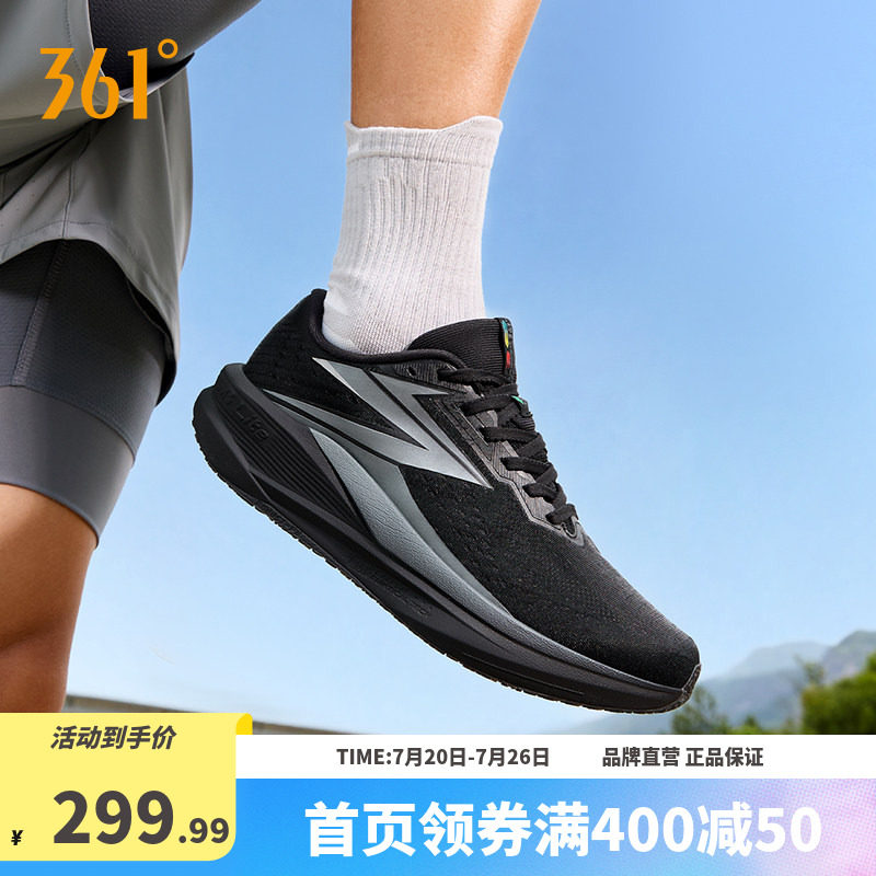 361半时跑SL跑步鞋男款2026夏季新款网面透气跑鞋减震有氧运动鞋