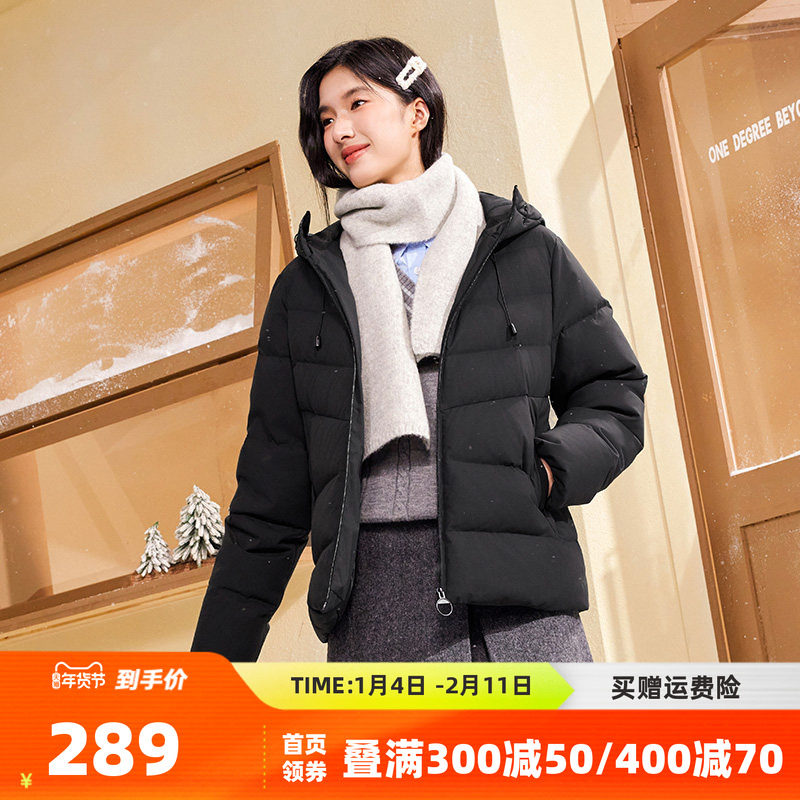 361净防羽绒服女款2025冬季棉服连帽加厚保暖短款羽绒服三防外套,运动服/休闲服装,运动羽绒服,淘宝优惠券,粉丝福利购,淘宝优惠卷
