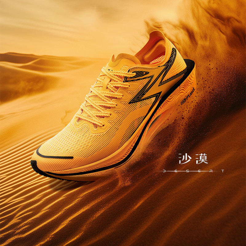 361飞燃3 全掌碳板PB竞速跑鞋专业马拉松跑步鞋减震超轻运动鞋男