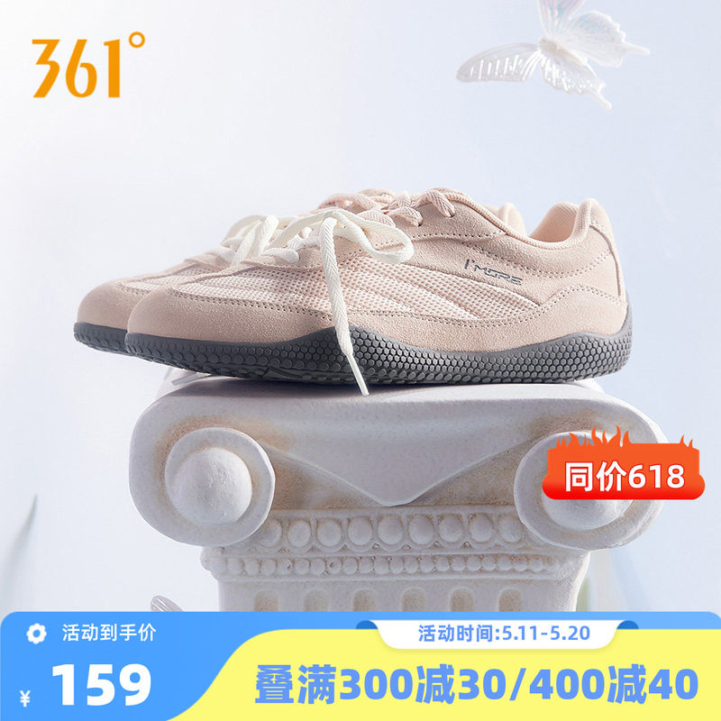 361扁扁鞋2026年夏季新款运动鞋百搭平底休闲鞋网面透气板鞋女款