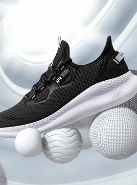 361男鞋运动鞋2025夏季鞋子轻便跑鞋NFO软底减震网面透气跑步鞋