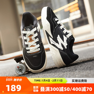 BIG3骨头鞋361男鞋运动鞋2025秋冬新款鞋子百搭休闲鞋厚底板鞋男