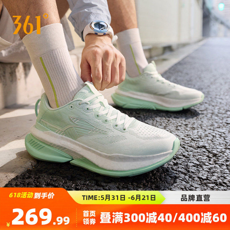 361赤焰6.0跑步鞋男款2026年夏季新款减震透气运动鞋男款跑鞋轻便