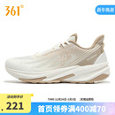 革面透气薄款 2025新款 板鞋 跑步鞋 361男女鞋 运动休闲鞋 运动鞋