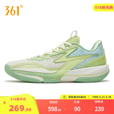 Big3 6.0篮球鞋361男鞋运动鞋夏季实战耐磨缓震回弹男球鞋