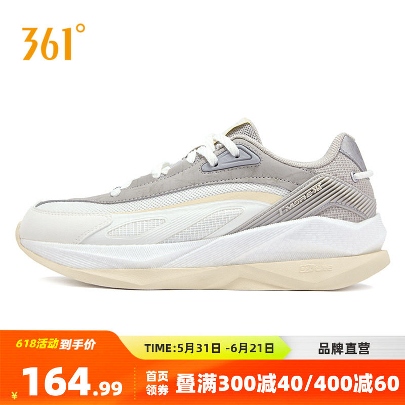 飞船361运动鞋女2026夏季新款网面透气轻便减震跑步休闲女鞋鞋子